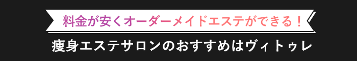 みんなに人気